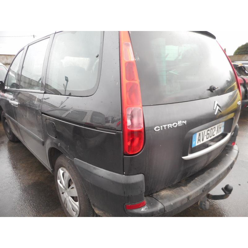 Serrure avant droit CITROEN C8 Photo n°14