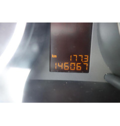 Serrure avant droit OPEL CORSA D