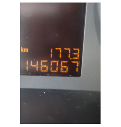 Serrure avant droit OPEL CORSA D