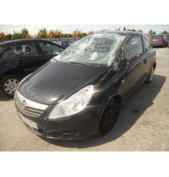 Serrure avant droit OPEL CORSA D