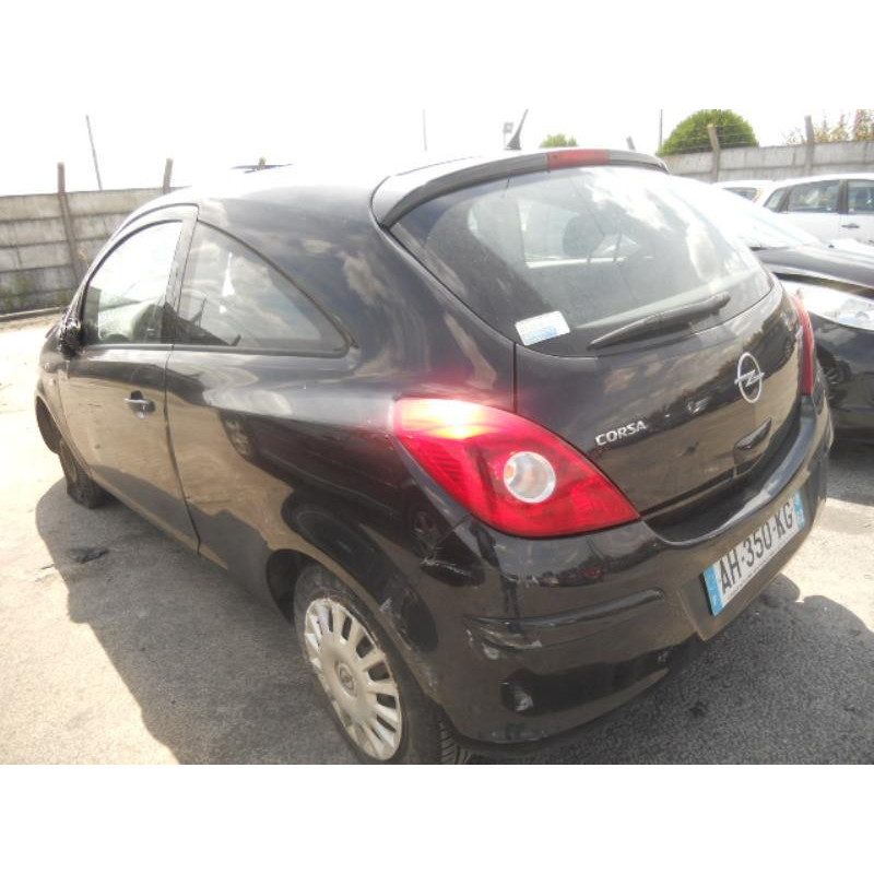 Serrure avant droit OPEL CORSA D Photo n°14