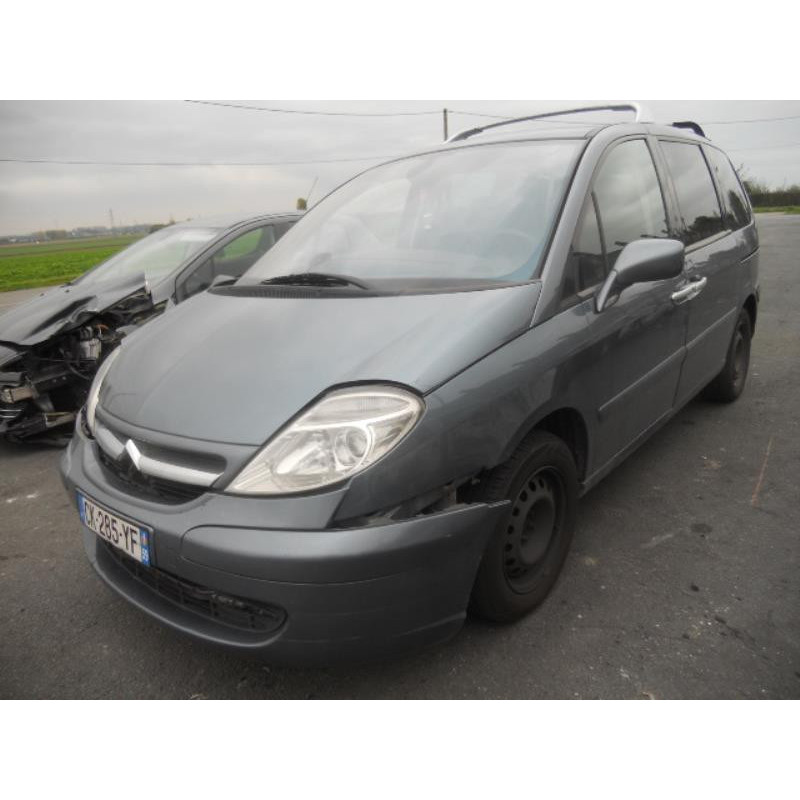 Serrure avant droit CITROEN C8 Photo n°4
