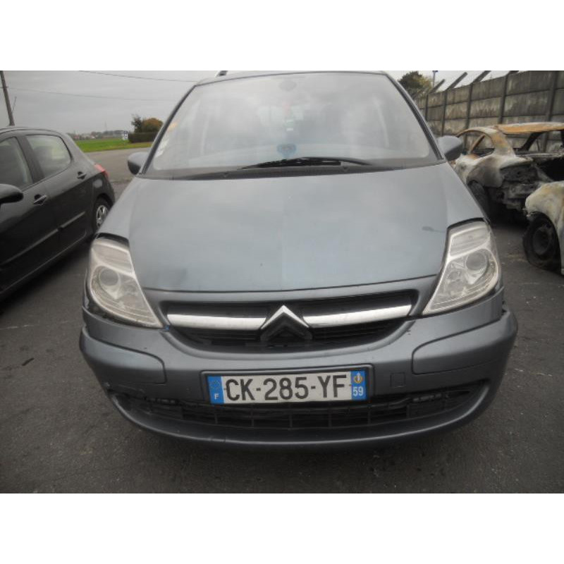 Serrure avant droit CITROEN C8 Photo n°5