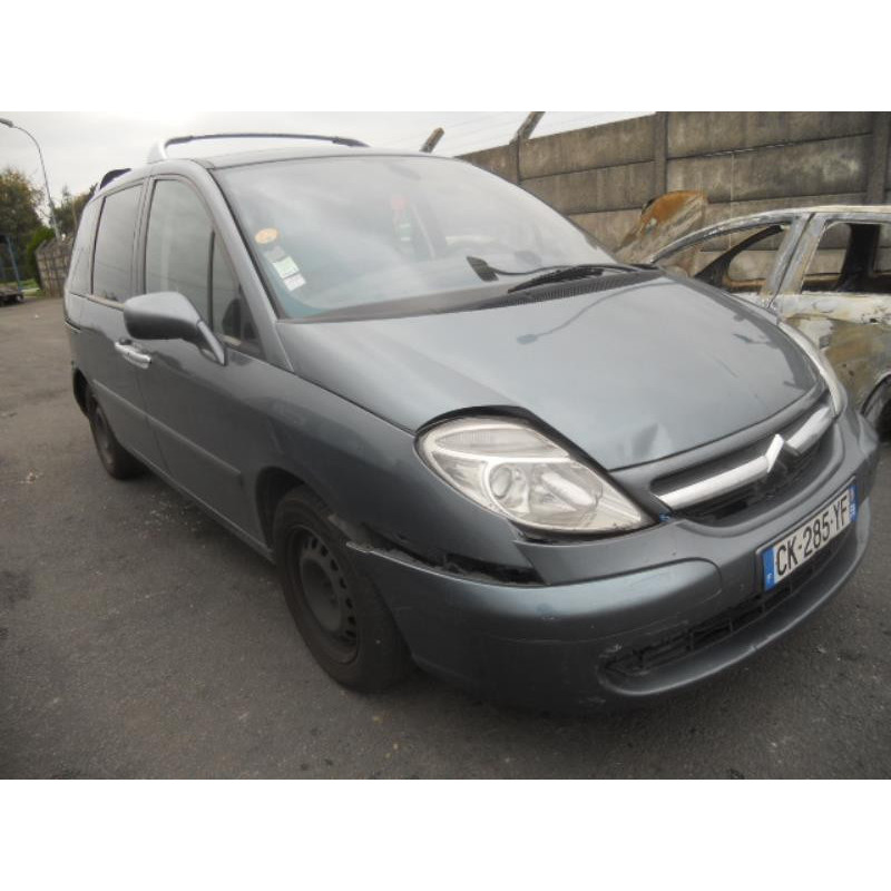 Serrure avant droit CITROEN C8 Photo n°6