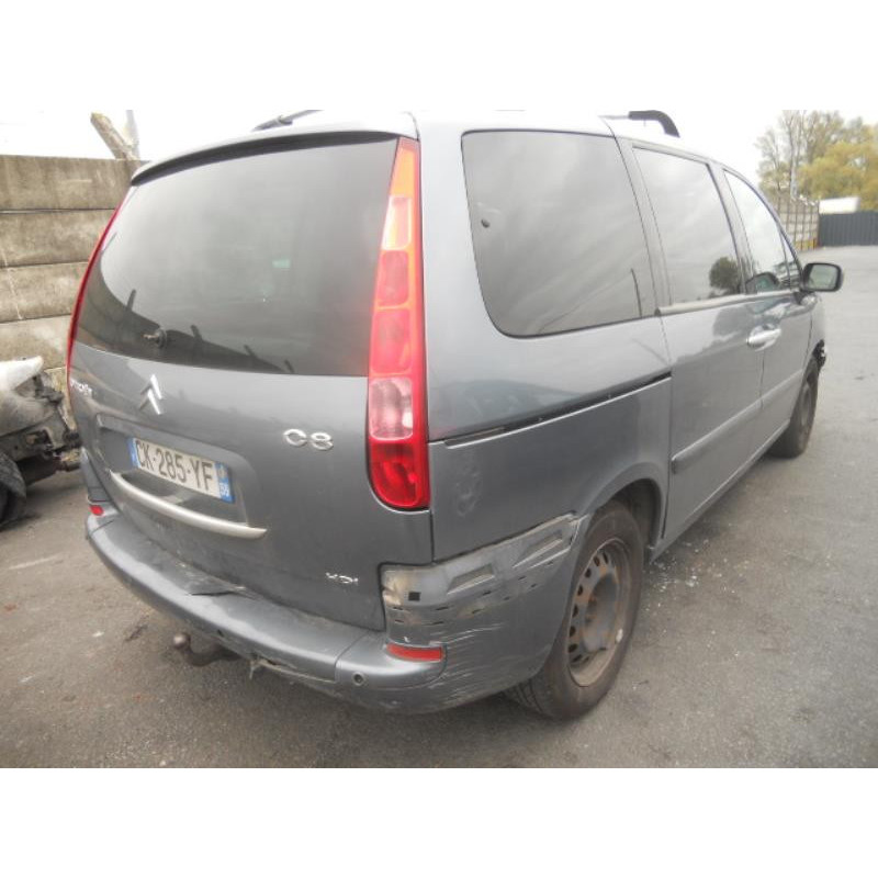 Serrure avant droit CITROEN C8 Photo n°7