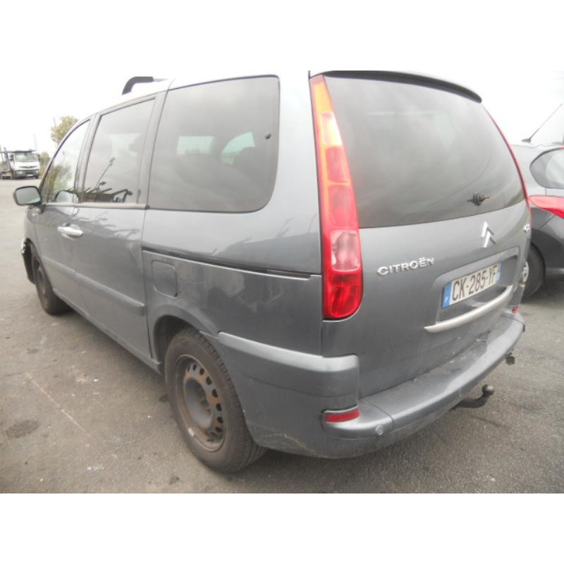 Serrure avant droit CITROEN C8 Photo n°8