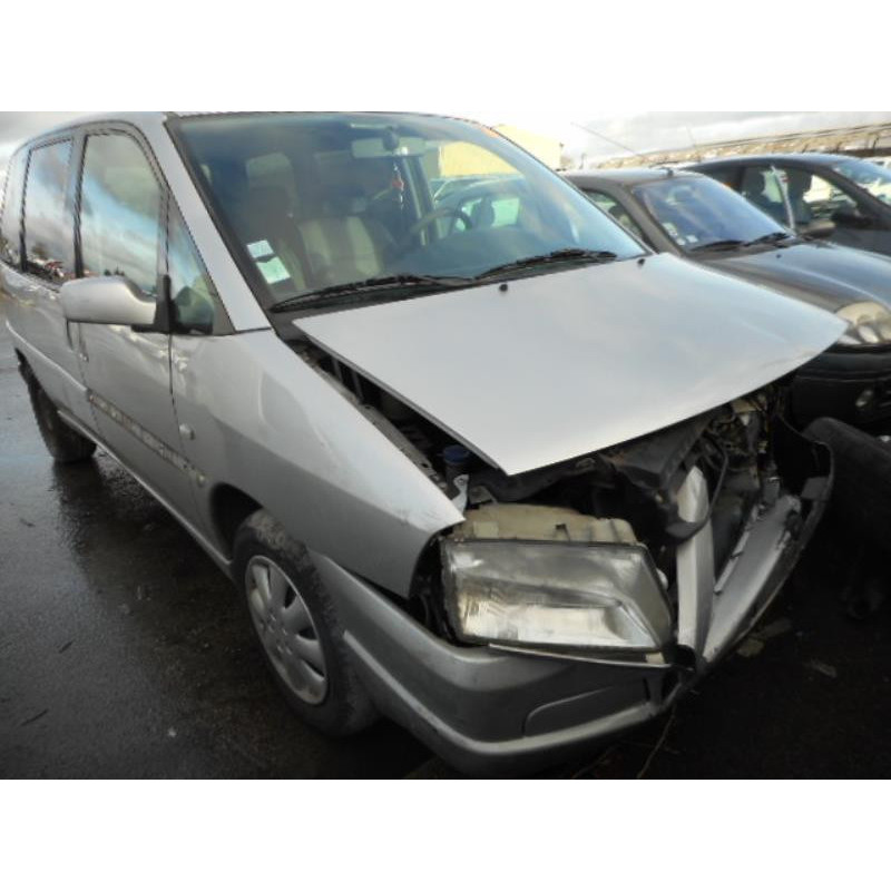 Serrure avant droit CITROEN EVASION Photo n°6