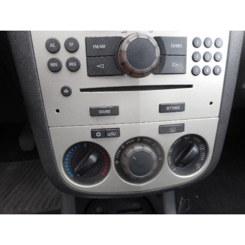 Serrure avant droit OPEL CORSA D Photo n°21