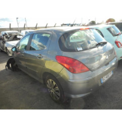 Serrure avant droit PEUGEOT 308 1