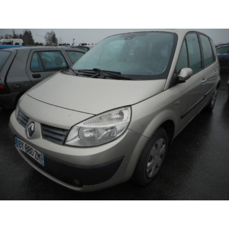 Serrure avant droit RENAULT SCENIC 2 Photo n°4