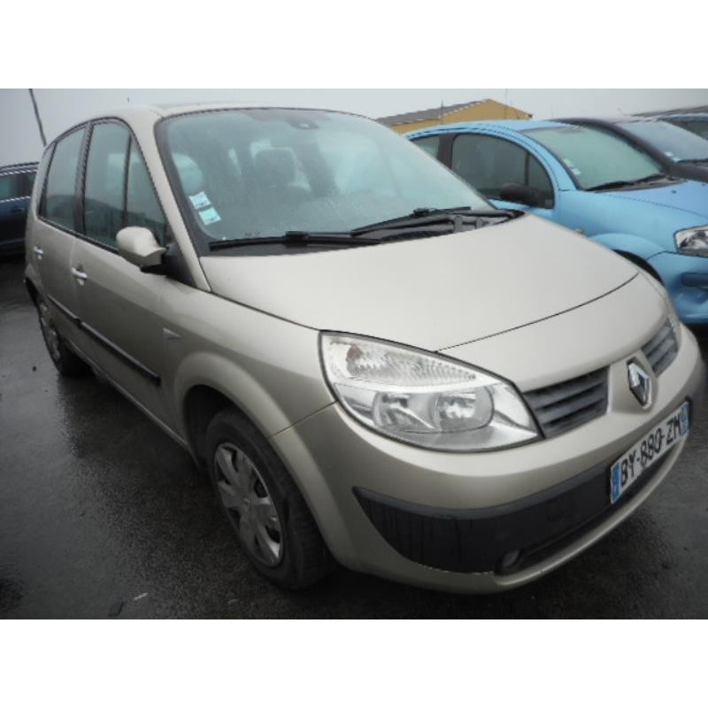 Serrure avant droit RENAULT SCENIC 2 Photo n°5