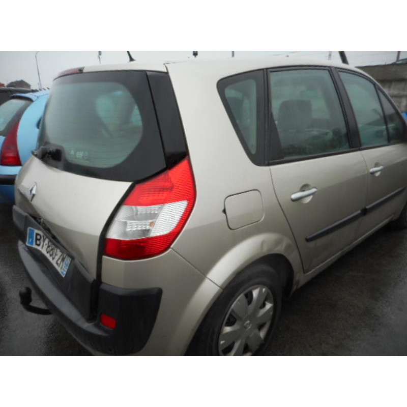 Serrure avant droit RENAULT SCENIC 2 Photo n°6