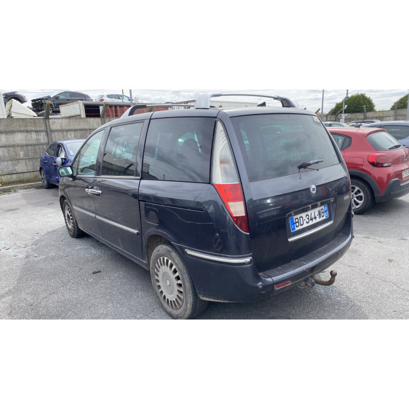 Serrure avant droit LANCIA PHEDRA Photo n°9