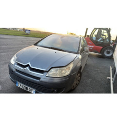 Serrure arriere droit CITROEN C4 1