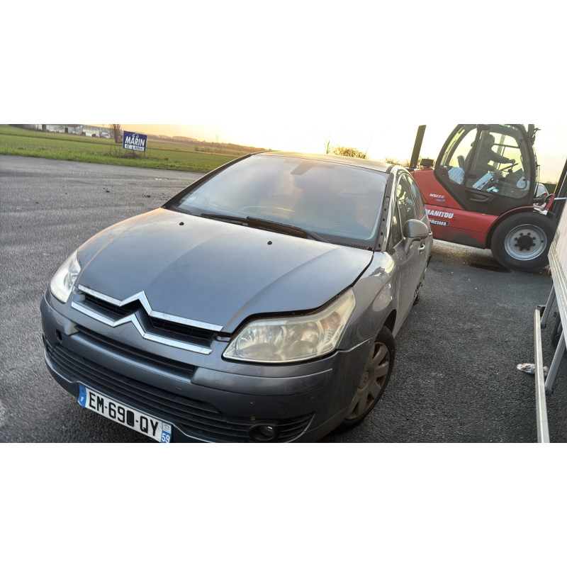 Serrure arriere droit CITROEN C4 1 Photo n°7