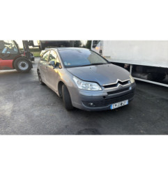 Serrure arriere droit CITROEN C4 1