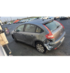 Serrure arriere droit CITROEN C4 1