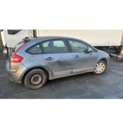 Serrure arriere droit CITROEN C4 1