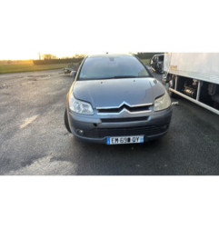 Serrure arriere droit CITROEN C4 1