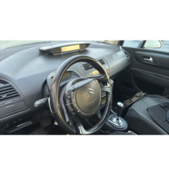 Serrure arriere gauche CITROEN C4 1