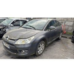 Serrure avant gauche CITROEN C4 1