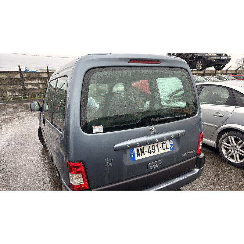 Serrure avant gauche PEUGEOT PARTNER 1 Photo n°8