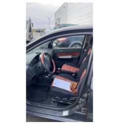 Interrupteur de leve vitre avant gauche HYUNDAI GETZ