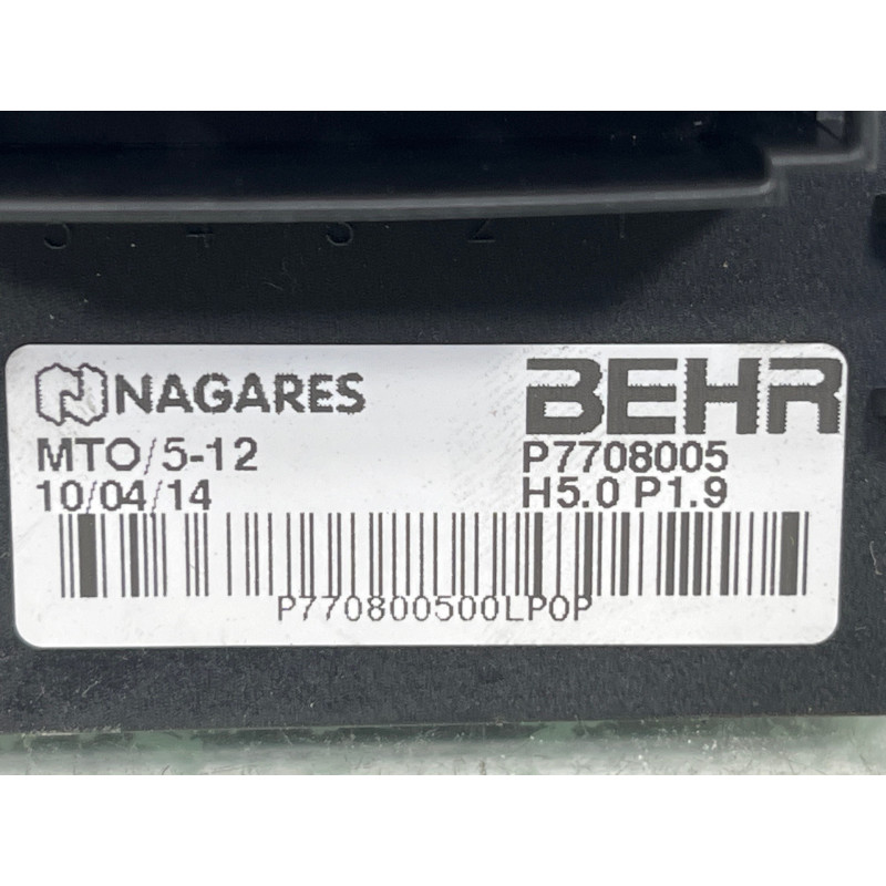 Resistance chauffage PEUGEOT 5008 1 Photo n°4
