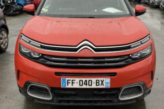 Pedale d'accelerateur CITROEN C5 AIRCROSS