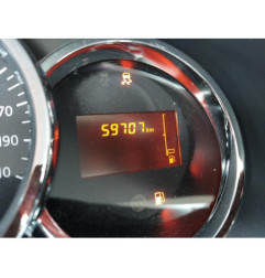 Tambour arriere droit DACIA SANDERO 2