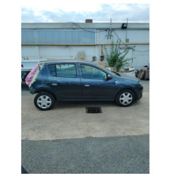 Tambour arriere droit DACIA SANDERO 2