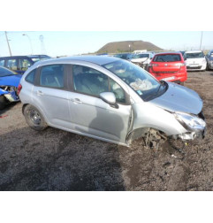 Feu arriere secondaire gauche (feux) CITROEN C3 2