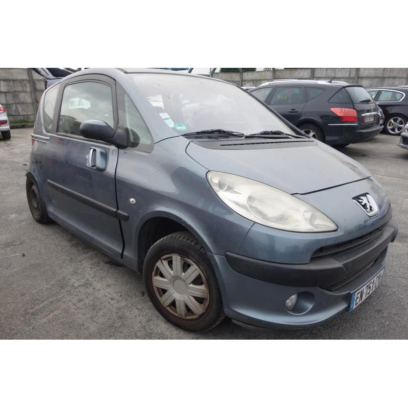 Attache ceinture avant droit PEUGEOT 1007 Photo n°5