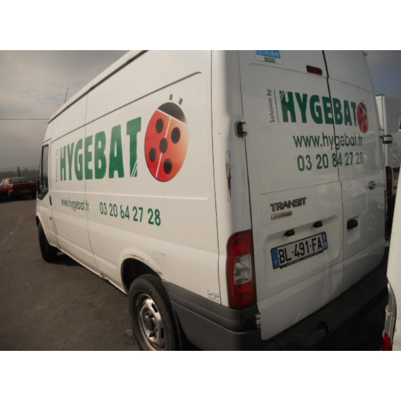 Bras essuie glace avant gauche FORD TRANSIT 4 Photo n°13