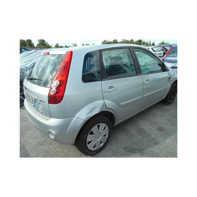 Bras essuie glace avant droit FORD FIESTA 5 Photo n°5