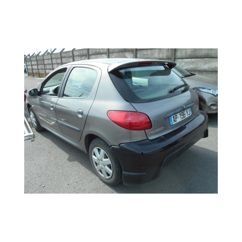 Bras essuie glace avant droit PEUGEOT 206 Photo n°5