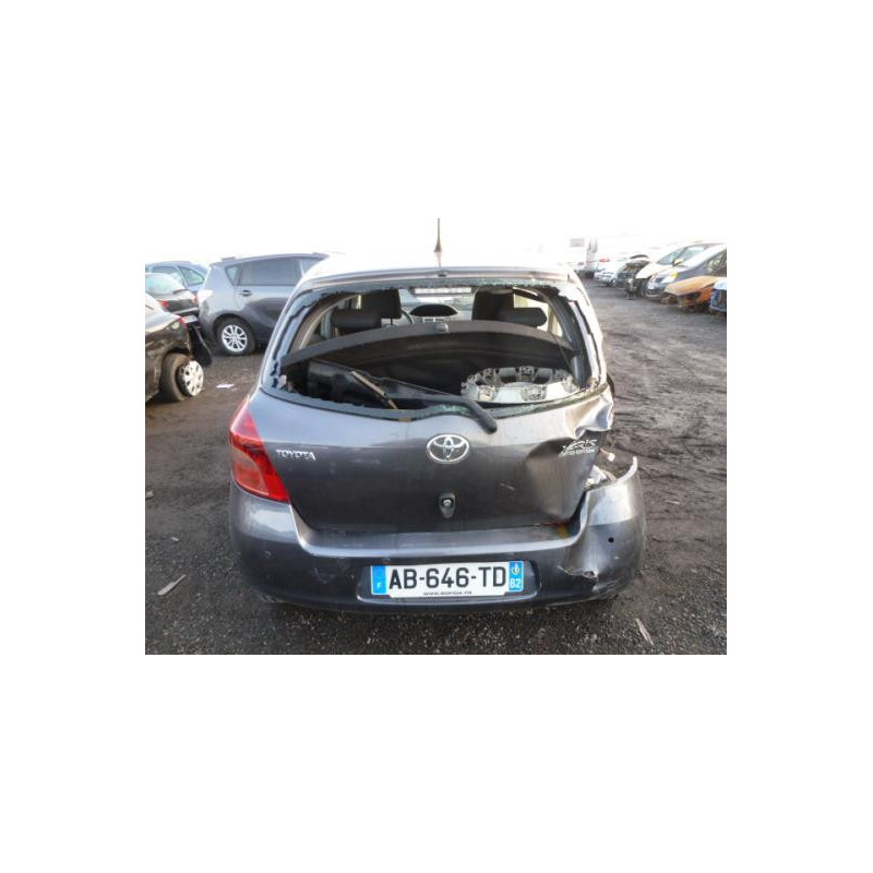 Bras essuie glace avant droit TOYOTA YARIS 2 Photo n°10