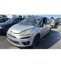 Feu arriere secondaire gauche (feux) CITROEN C4 PICASSO 1