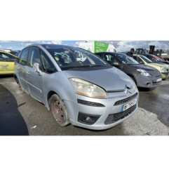 Feu arriere secondaire gauche (feux) CITROEN C4 PICASSO 1