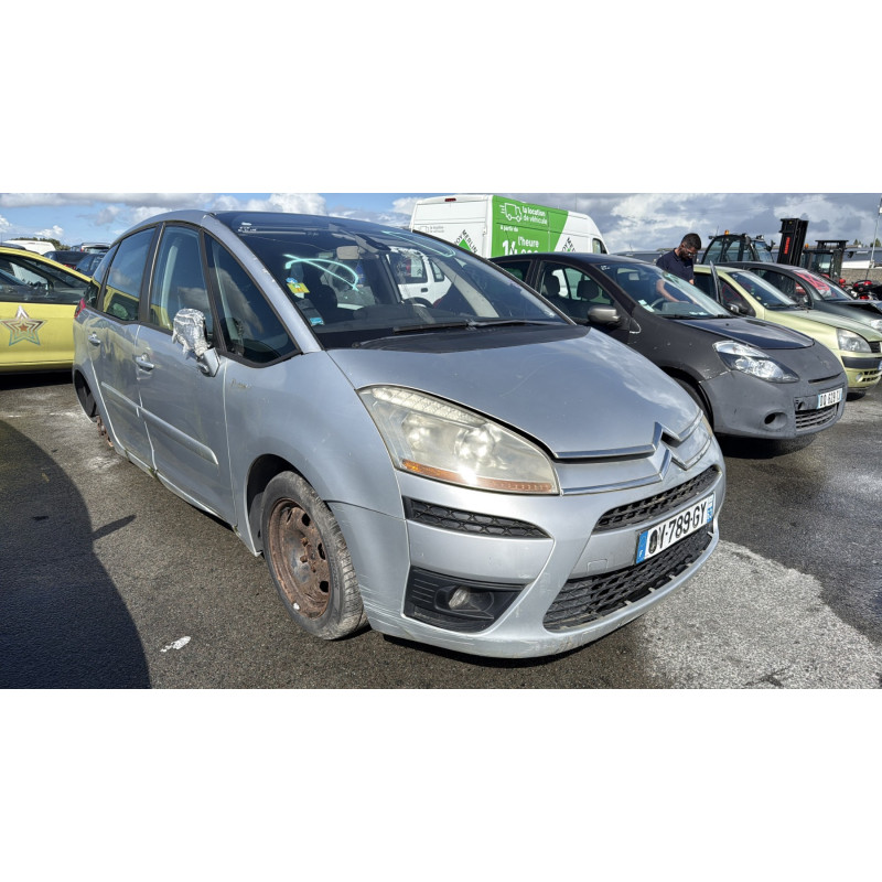 Feu arriere secondaire gauche (feux) CITROEN C4 PICASSO 1 Photo n°5