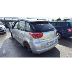 Feu arriere secondaire gauche (feux) CITROEN C4 PICASSO 1
