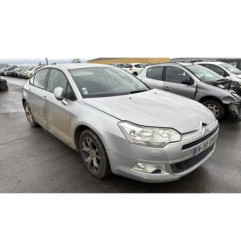 Feu arriere secondaire droit (feux) CITROEN C5 2