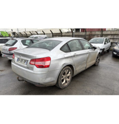 Feu arriere secondaire droit (feux) CITROEN C5 2