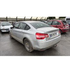 Feu arriere secondaire droit (feux) CITROEN C5 2