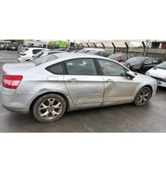 Feu arriere secondaire droit (feux) CITROEN C5 2