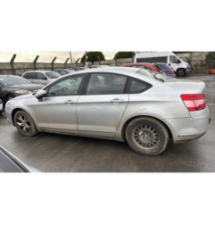 Feu arriere secondaire droit (feux) CITROEN C5 2