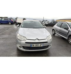 Feu arriere secondaire droit (feux) CITROEN C5 2