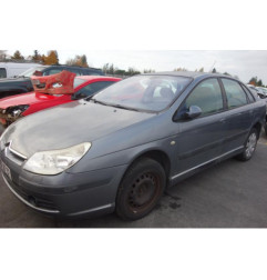 Feu arriere secondaire gauche (feux) CITROEN C5 1