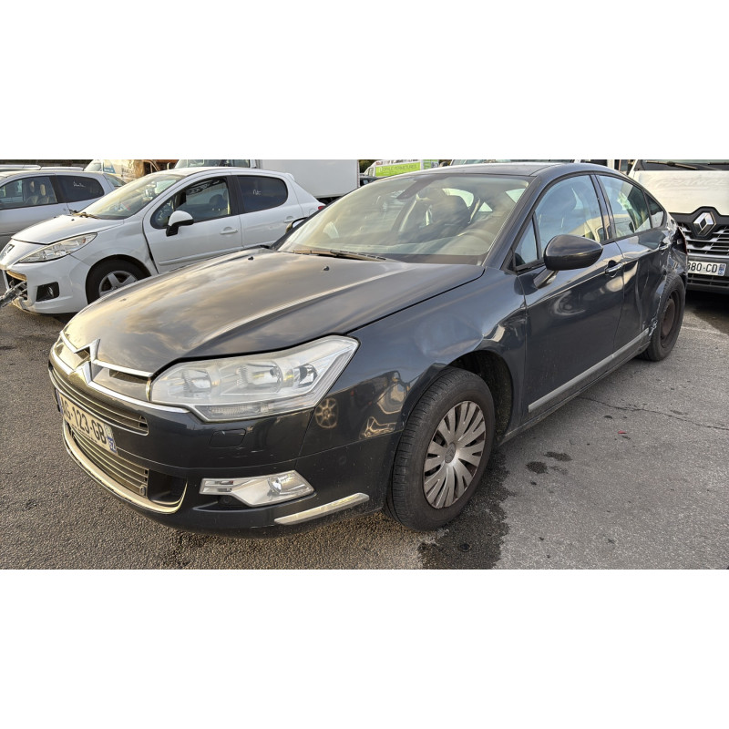 Anti brouillard droit (feux) CITROEN C5 2 Photo n°5