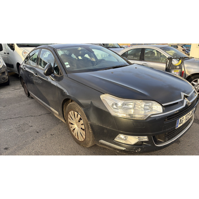 Anti brouillard droit (feux) CITROEN C5 2 Photo n°6